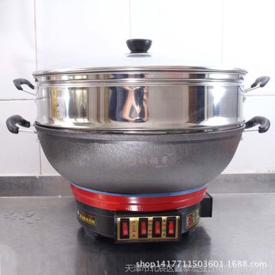 鍋鍋香精品生鐵電熱鍋 超大尺寸，家用烹飪的得力助手