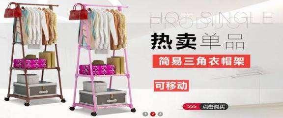 永康市樂活貿(mào)易與海洋網(wǎng)絡(luò)達(dá)成網(wǎng)站設(shè)計(jì)合作，助推日用雜品銷售數(shù)字化升級(jí)